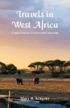 Travels in West Africa - zdjęcie