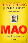 Mao: The Unknown Story - zdjęcie