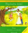 Bóg kocha dzieci. Religia dla dzieci czteroletnich + CD - zdjęcie