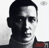 Recital  '71 - zdjęcie