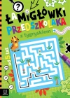 Łamigłówki przedszkolaka z tygryskiem od 5 lat - zdjęcie