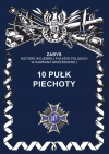 10 pułk piechoty - zdjęcie