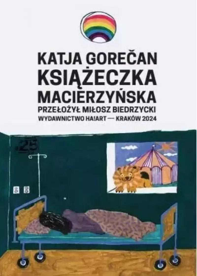 Książeczka macierzyńska Książeczka macierzyńska