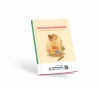 Nauczyciel bibliotekarz. Karta Nauczyciela, dokumentacja, pieniądze - zdjęcie