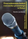 Uwarunkowania funkcji rzecznika prasowego w Polsce - zdjęcie