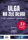 Ulga na złe długi w VAT i podatkach dochodowych - zdjęcie
