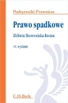 Prawo spadkowe, wydanie 14 - zdjęcie