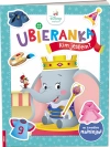 Disney Maluch. Ubieranka. Kim jestem? - zdjęcie