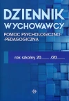 Dziennik wychowawcy – pomoc psychologiczno-pedagogiczna - zdjęcie