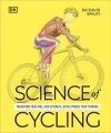 Science of Cycling - zdjęcie