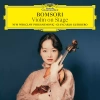 Violin On Stage, CD - zdjęcie