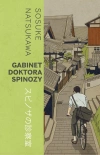 Gabinet doktora Spinozy - zdjęcie