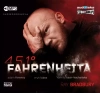 451 stopni Fahrenheita. Audiobook - zdjęcie