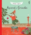 Myszonek i Gwiazdka - zdjęcie