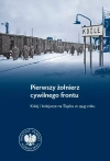 Pierwszy żołnierz cywilnego frontu - zdjęcie