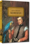 Kordian (wydanie z opracowaniem i streszczeniem) - zdjęcie