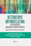 Heterotopie obywatelstwa w dyskursach organizacji młodzieżowych. Ujęcie analityczno-krytyczne i porównawcze - zdjęcie