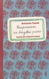 Przepraszam za brzydkie pismo. Pamiętniki wiejskich kobiet - zdjęcie
