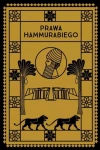 Prawo Hammurabiego - zdjęcie