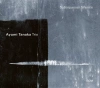 Subaqueous Silence. CD - zdjęcie