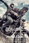 Polubić czy poślubić? - zdjęcie