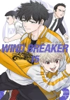 Wind Breaker. Tom 15 - zdjęcie