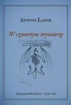 Niesamowitnicy T.7 W czwartym wymiarze - zdjęcie