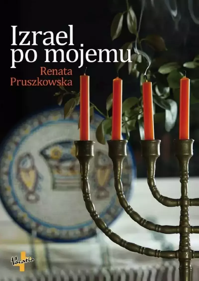Izrael po mojemu Izrael po mojemu