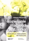 Rozwijanie mądrości dziecka - zdjęcie