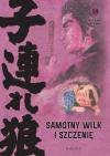 Samotny Wilk i Szczenię. Tom 14 - zdjęcie
