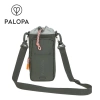 PALOPA Torebka saszetka na butelkę i smakołyki 2w1 Boudi dark olive - zdjęcie