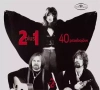 40 przebojów, 2 CD - zdjęcie