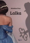 Lalka - zdjęcie