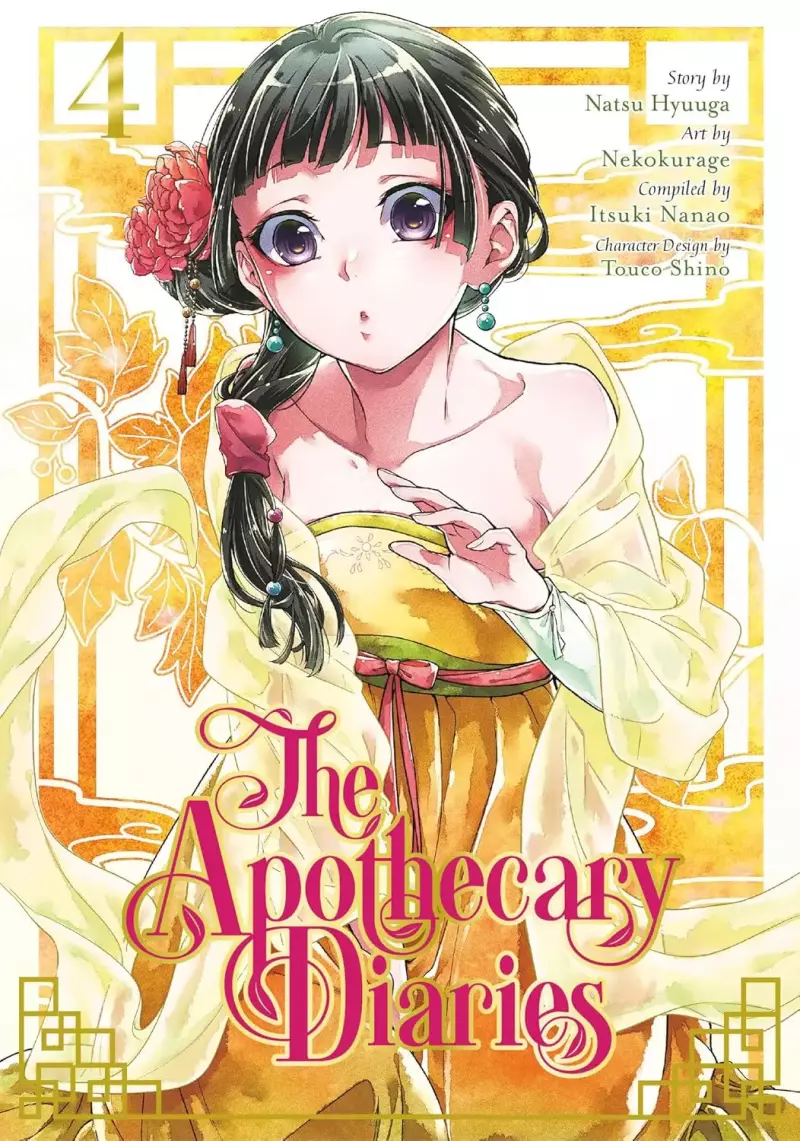 The Apothecary Diaries. Volume 4