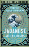 Japanese Ancient Origins - zdjęcie