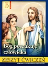 Bóg poszukuje człowieka. Zeszyt ćwiczeń do religii dla klasy 5 szkoły podstawowej - zdjęcie