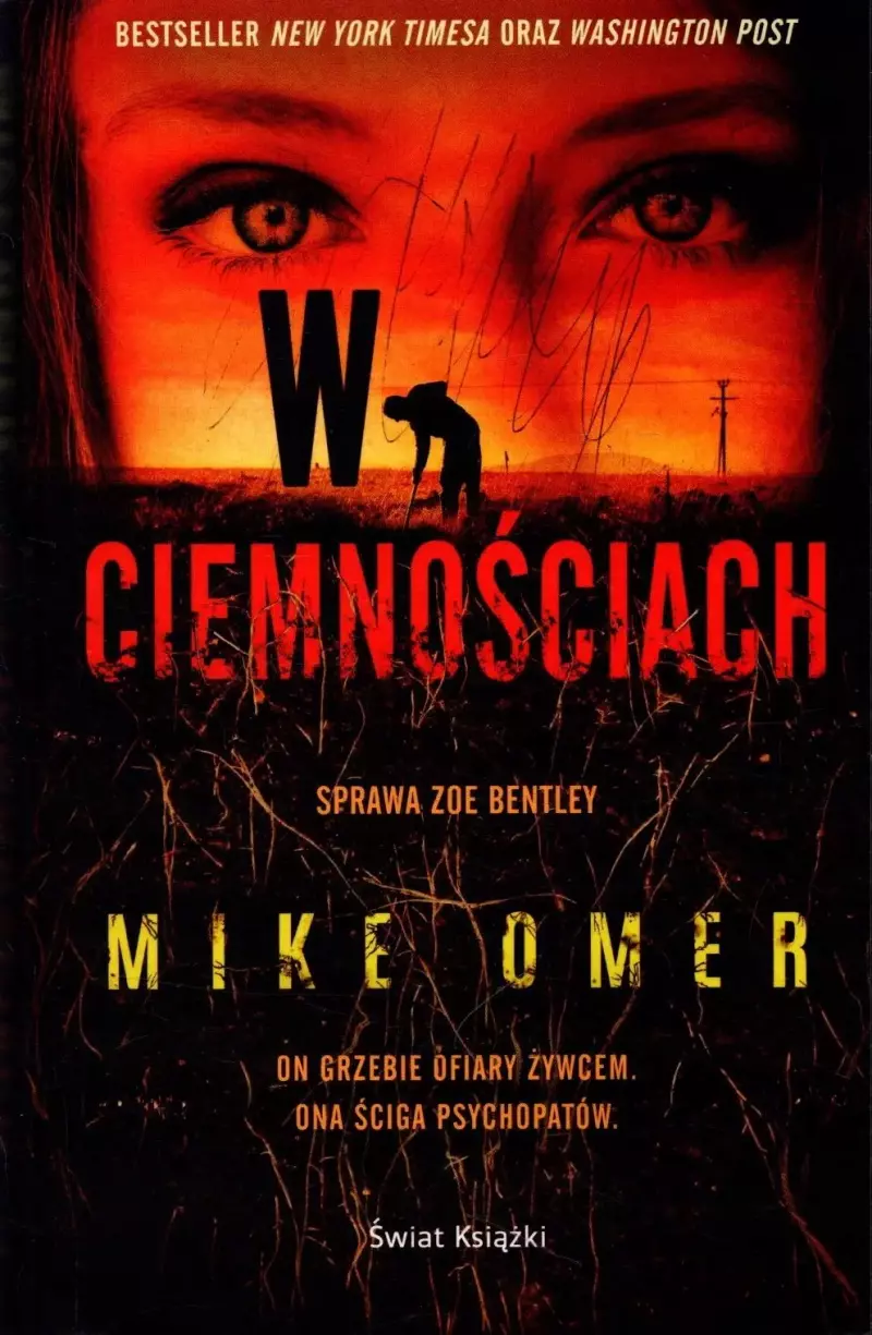 W ciemnościach W ciemnościach