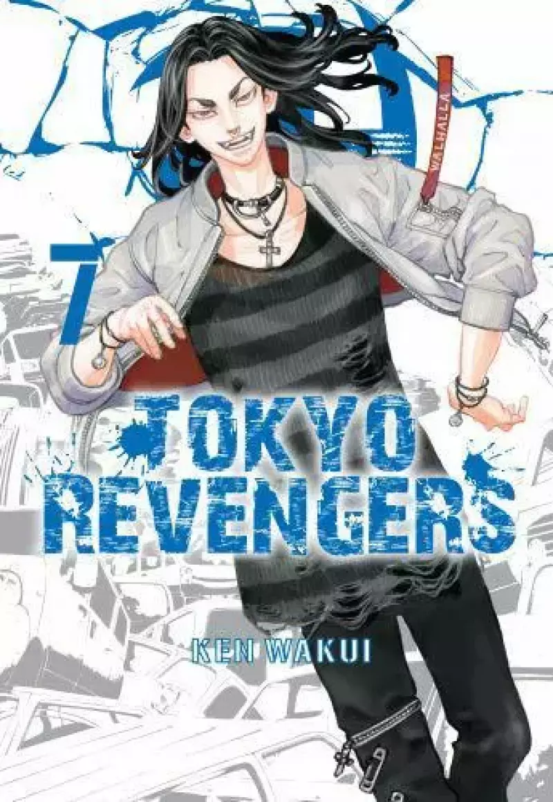 Tokyo Revengers. Tom 7 Tokyo Revengers. Tom 7