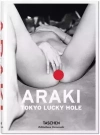 Araki. Tokyo Lucky Hole - zdjęcie
