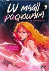 W magii (po)chowana - zdjęcie