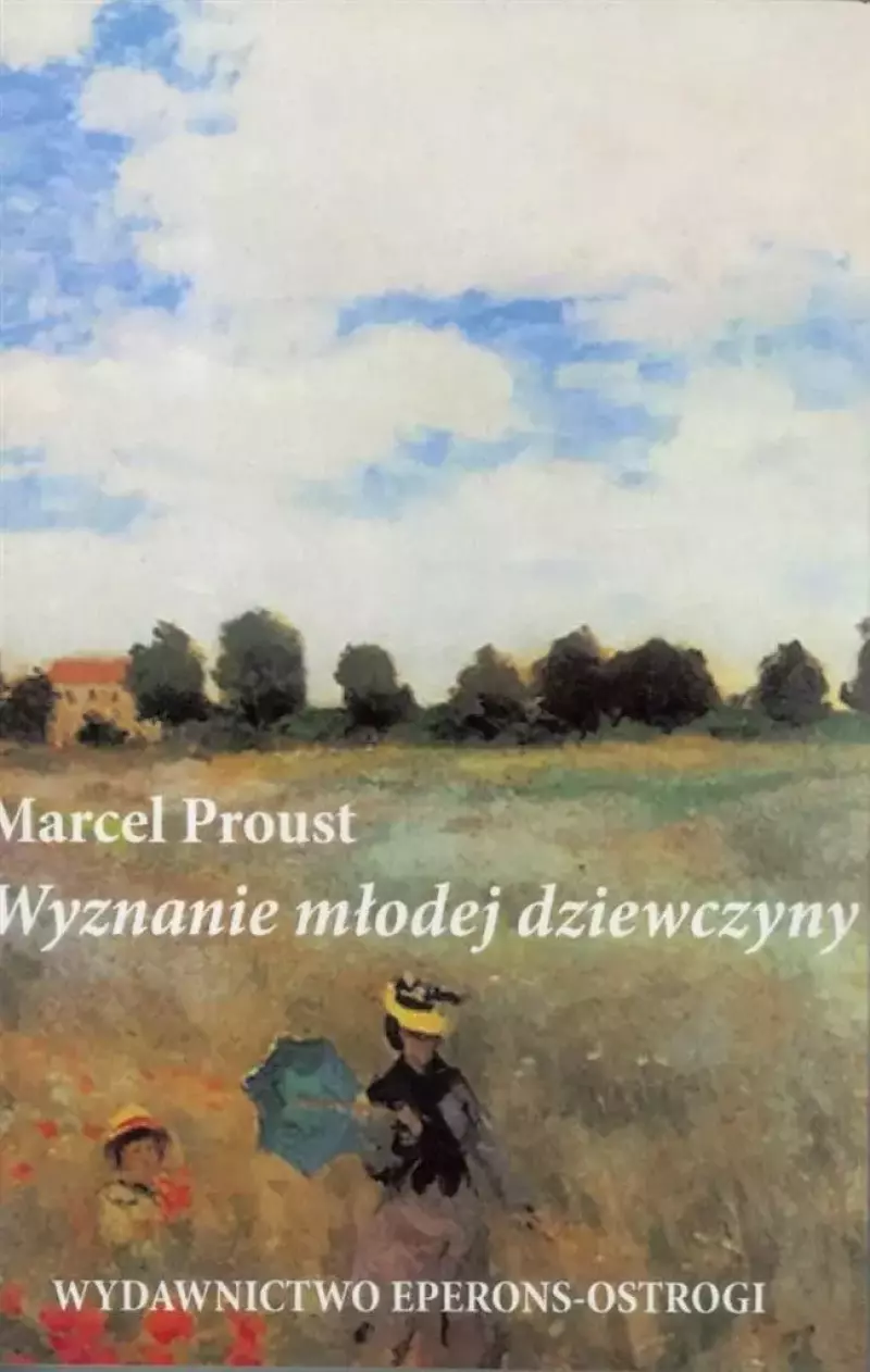 Wyznanie młodej dziewczyny Wyznanie młodej dziewczyny