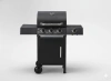 Grill Gazowy 3+1 z Reduktorem 10,3Kw - zdjęcie
