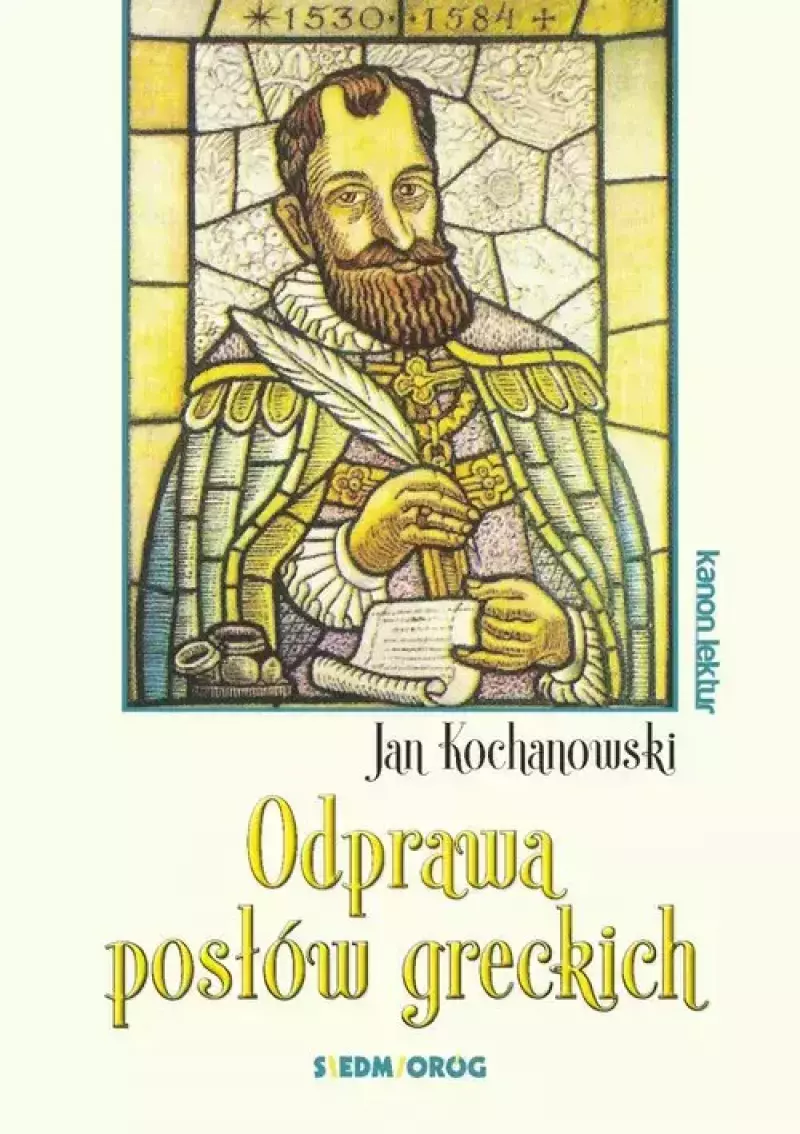 Odprawa posłów greckich Odprawa posłów greckich