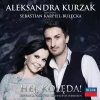 HEJ KOLĘDA. CD - zdjęcie