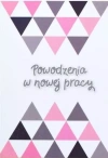 Kartka Powodzenia w nowej pracy V04 - zdjęcie
