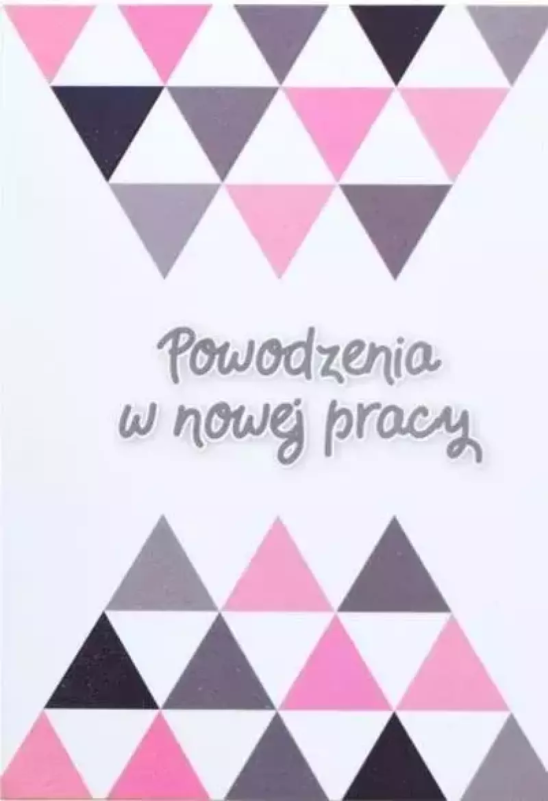 Kartka Powodzenia w nowej pracy V04 Kartka Powodzenia w nowej pracy V04