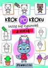 Uczę się rysować z Kicią. Krok po kroku - zdjęcie