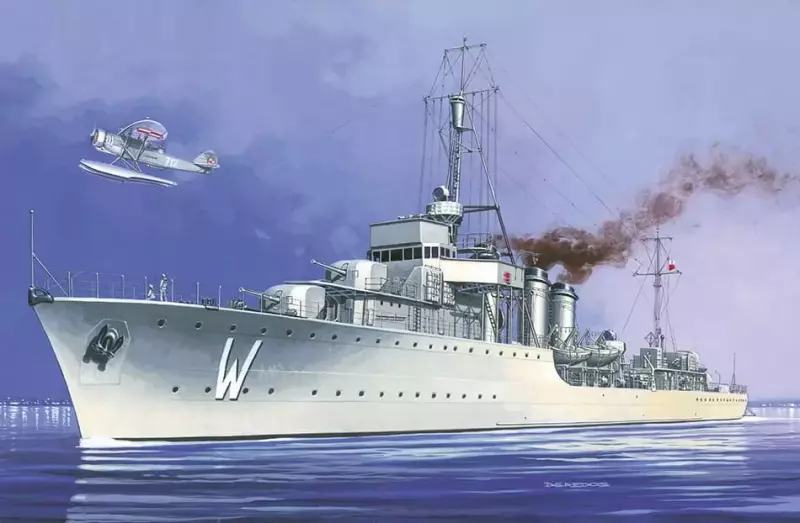 ORP Wicher WZ.35 ORP Wicher WZ.35