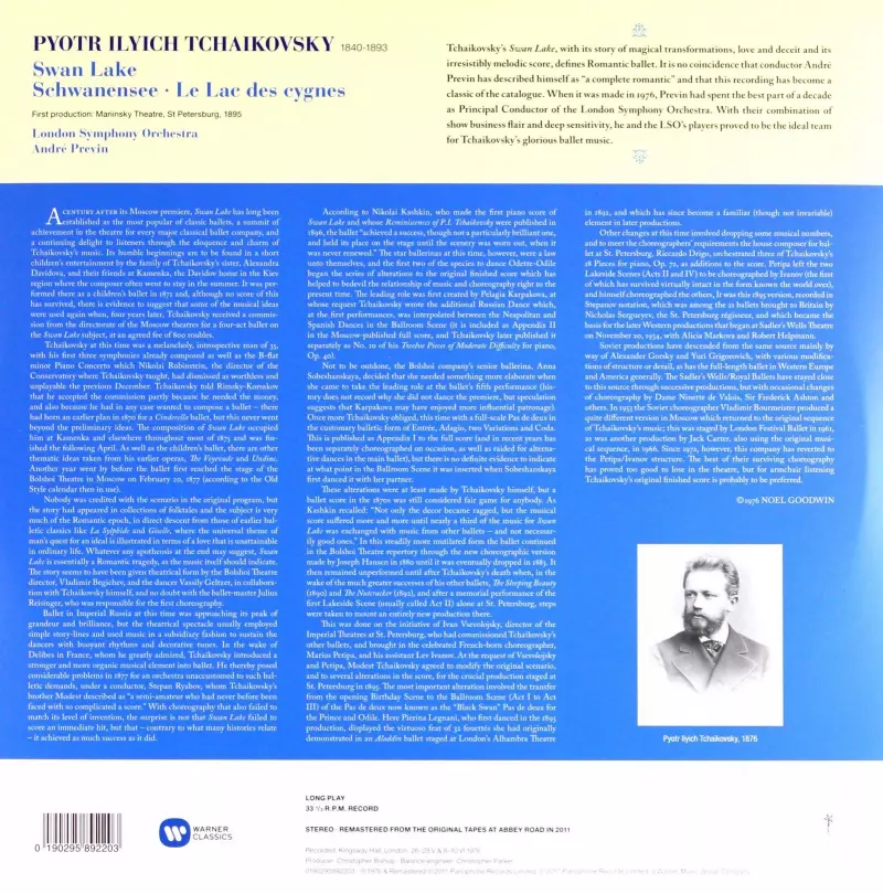 Tchaikovsky: Swan Lake (Vinyl) Tchaikovsky: Swan Lake (Vinyl)