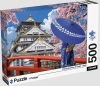 Puzzle 500 Adults Japonia - zdjęcie